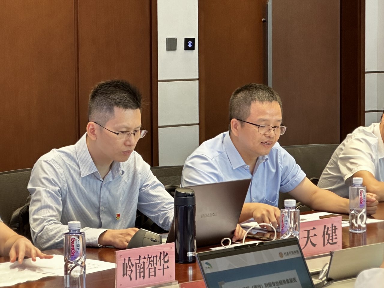 1729668250599400.jpg WechatIMG333.jpg